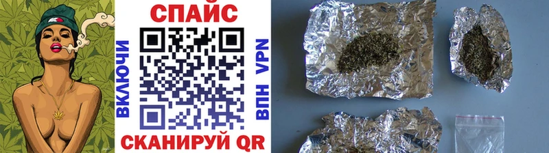 Купить где  Спасск  Бутират оксибутират 