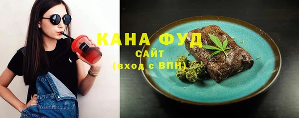 кокаин премиум Вяземский