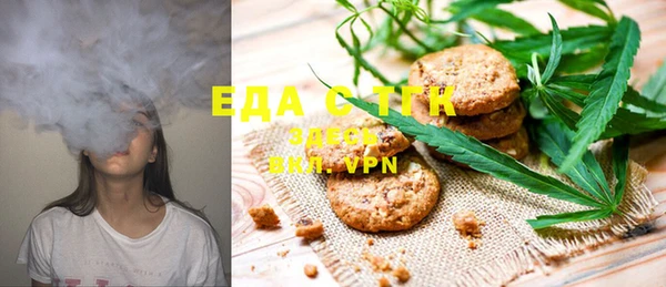 кокаин премиум Вяземский