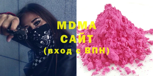 сатива Вязники