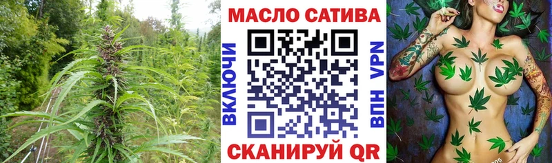 Дистиллят ТГК вейп с тгк  Купить закладки  Спасск 